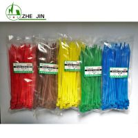 ZHEJIN (100pcs) ZJ-5*200MM (8.0"X50lbs) Colour Nylon Plastic Zip Red/Yellow/Brown/Green/Blue Color Cable Ties Wire(width:4.8mm) Cable Management