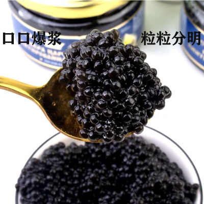 Russia Imported Sturgeon Black Caviar Sauce Ready-to-eat Synthetic Canned Roe 220g