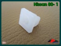 NISSAN 80-1 DIM LIGHT SETTING (SMALL) CLIP SET "WHITE" (1 PC.) (138) //  กิ๊บตั้งไฟหรี่  ตัวเล็ก สีขาว (1 ชิ้น) สินค้าคุณภาพดี