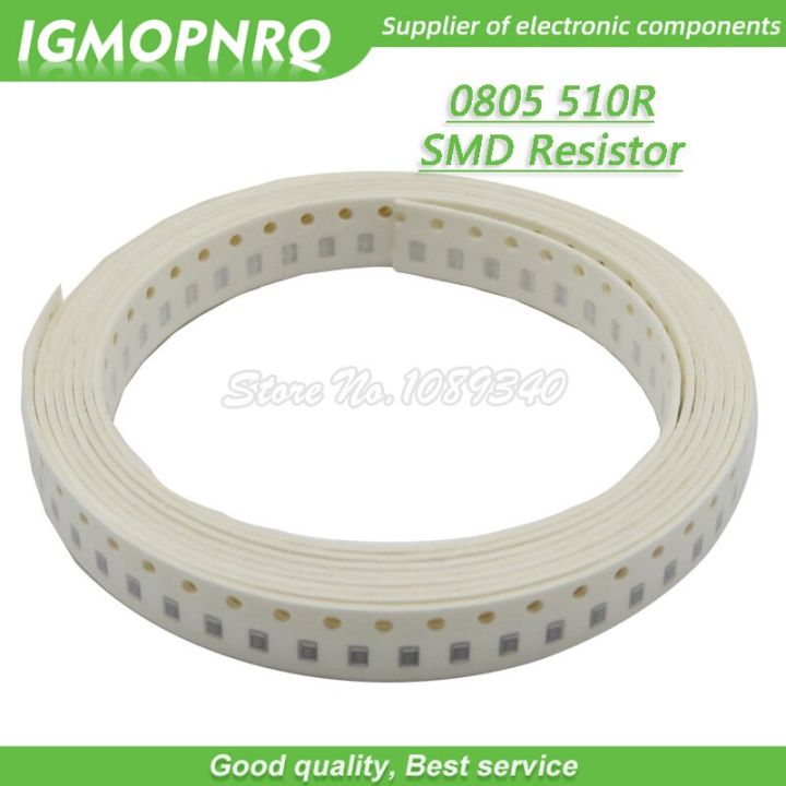 300pcs 0805 SMD Resistor 510 ohm Chip Resistor 1/8W 510R ohms 0805 510R