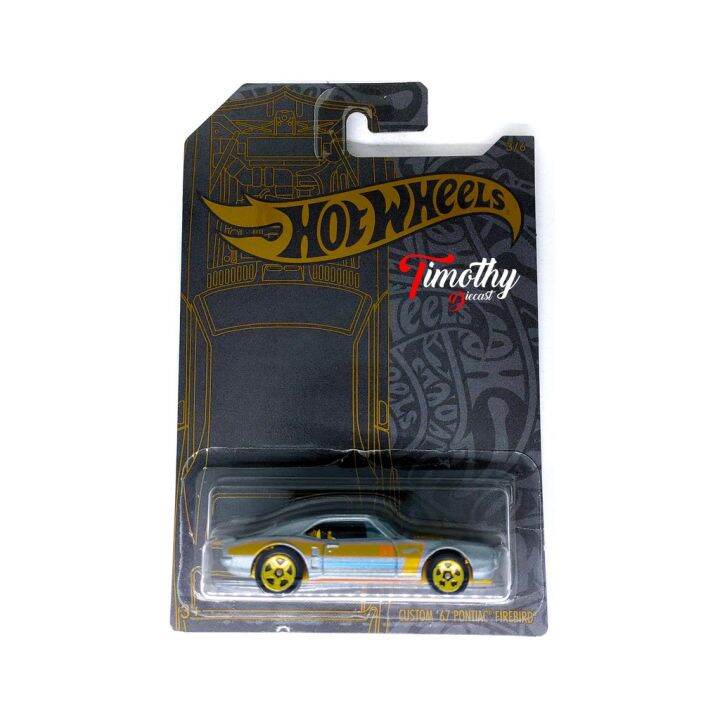 Timothy diecast 2024