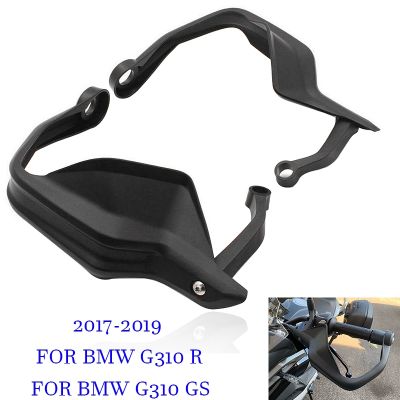 G310 GS For BMW G310GS G310R 2017 2018 2019 Hand Guards Brake Clutch Lever Protector Handguard Shield G310 GS G310 R