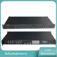 Kingwa ปรีแอมป์ ปรีคาราโอเกะ รุ่น KW-589 เล่นเพลง MP3 ได้ในตัว มีจอ DISPLAY แสดงสถานะการทำงาน