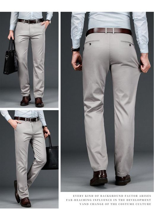 hnf531-vivirich-กางเกงสูทผ้าไหมเย็นผู้ชาย-ความยืดหยุ่นสูง-กันรอยยับ-ผู้ชายธุรกิจกางเกงทรงปล่อยหลวมกางเกงผู้ชาย