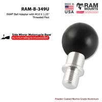 RAM MOUNTS [RAM-B-349U] RAM® Ball Adapter with M10 X 1.25  Threaded Post