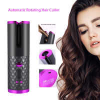 Eletric Magic Mini Cordless Hair Curler Automatic Machine Hair Waver Iron Heating Curlers Wand Wireless Curling Iron Rollers