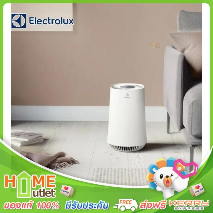 electrolux-เครื่องฟอกอากาศ-สำหรับขนาดห้อง-20-26ตร-ม-สีขาว-รุ่น-fa31-200wt