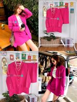 เสื้อเบลเซอร์คอปกแขนยาว BLAZER Bigsize อก40-50" Set เสื้อสูท+กระโปรง เสื้อเบลเซอร์คอปกแขนยาว มีกระเป๋า มีฟองน้ำเสริมไหล่