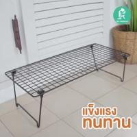 (โปร++) IKEA ชั้นวางรองเท้า ชั้นเก็บรองเท้า ที่วางรองเท้าGREJIG (58x27 ซม.) +ส่วนลด ตู้รองเท้า ชั้นวางรองเท้า ตู้เก็บรองเท้า ตู้ใส่รองเท้า