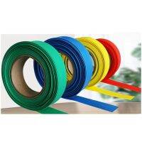 1M 6colour shrink pipe insulation protection 8mm 12mm 16mm 20mm 25mm electrical and wire