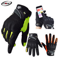 Suomy ถุงมือรถจักรยานยนต์ Motocross ถุงมือ Full Finger Touchscreen Electric Car Scooter s Road Street Cycling s Guantes