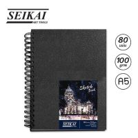 SEIKAI สมุด Sketch Book ริมลวดปกดำ Drawing Book 100แกรม 80 แผ่น(Coil Sketchbook ) 1 เล่ม