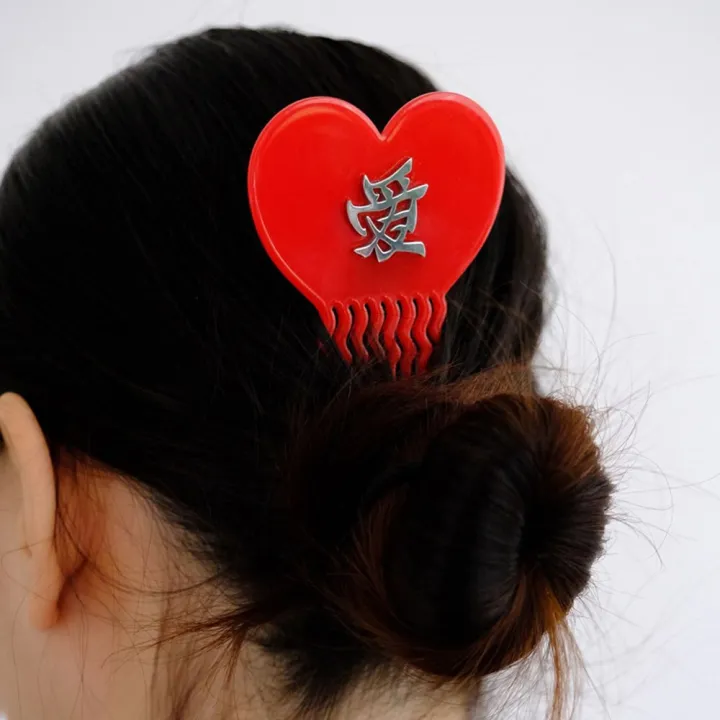 PEHANY Vintage Red Heart Retro Personality Fashion Hair Ornament Headwear Chinese Style Hair Comb Women Hairpin | Lazada Singapore PEHANY Vintage Red Heart Retro Personality Fashion Hair Ornament Headwear Chinese Style Hair Comb Women Hairpin | Lazada Singapore