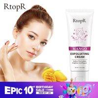 RtopR Facial Exfoliating Cream สครับขัดผิวครีมขัดผิวหน้ามะม่วผลิตภัณฑ์ดูแลผิวราคาถูกสุด ๆ ทำความสะอาดสิวและสิวหัวดำเพื่อขจัดสิว คลีนซิ่ง สครับขัดผิว