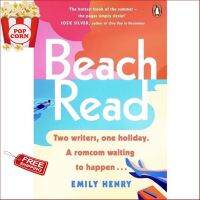 Good quality  ร้านแนะนำBEACH READ?Bestseller!