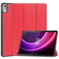 【 Fanadd Shop】สำหรับแท็บ Lenovo P11 Gen 2มือหนึ่งสีบริสุทธิ์ Casing Tablet อัจฉริยะเป็นหนัง3ชั้นวางของ