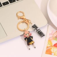 ② สองด้านอะคริลิคจี้ Key Trinket กระเป๋าอุปกรณ์เสริมของขวัญการ์ตูนรูป Keyring Loid Anya Yor อะนิเมะพวงกุญแจ SPY X FAMILY Keyring