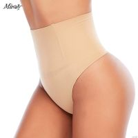 【LZ】 Controle de barriga tanga shapewear para as mulheres sem costura moldar tanga calcinha corpo shaper roupa interior emagrecimento cintura trainer bodyshaper