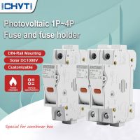 【YF】▥  1set PV Fuse 1000V Fusible 10x38 gPV 1P 2P 4P Holder YTPV-32 With Indicator