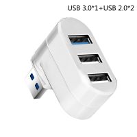 3ฮับ USB พอร์ตที่แยกสายชาร์จ USB มินิฮับแบบหมุนได้ตัวแปลงหมุนได้สูงแบบ USB 2.0 3.0สำหรับคอมพิวเตอร์แล็ปท็อป