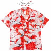 เสื้อฮาวาย เสื้อฮาวายญี่ปุ่น เสื้อครอบครัว Hawaiian aloha Shirts (สนแดง)