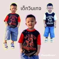 เสื้อยืดเด็กวินเทจ/เสื้อเด็กสุดฮิต/ม้า(เด็ก)