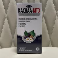 (Exp 25/8/24) KACHAA-NITO คาช่า-ไนโตะ สารสกัดกระชายดำ (1กล่อง/30เม็ด)