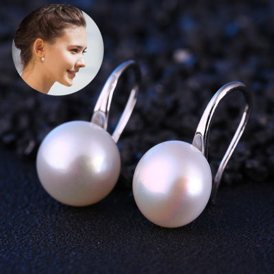 Exquisite Natural Transparent Pearl Earrings, Simple Round White Pearl Earrings Jewelry for Party Wedding Jewelry Gift Wholesale