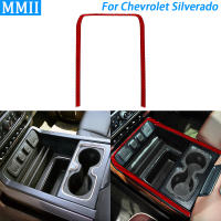 สำหรับเชฟโรเลต Silverado 1500 GMC Sierra 1500 14-18คาร์บอนไฟเบอร์ที่วางแก้วน้ำกล่องเก็บรอบทิศทางปกภายในรถสติ๊กเกอร์