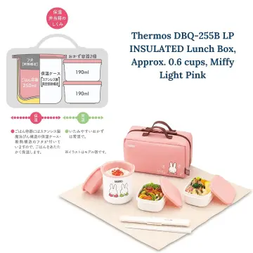 THERMOS Miffy Cute Insulated Lunch Box Set w/Chopsticks Pink White from  Japan