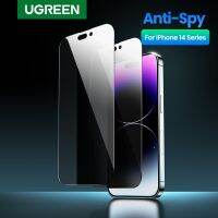 （A New sale） UGREEN 2ชิ้นความเป็นส่วนตัวป้องกันหน้าจอสำหรับ iPhone 14 13 Pro Max Anti-Spy กระจกนิรภัยสำหรับ iPhone 14 Plus โทรศัพท์ป้องกันหน้าจอ