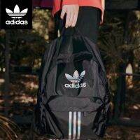 ADIDASแฟชั่นลำลองผู้หญิงกระเป๋าเป้สะพายหลังกระเป๋าคอมพิวเตอร(ยาว30ซม. กว้าง15ซม. สูง40ซม)