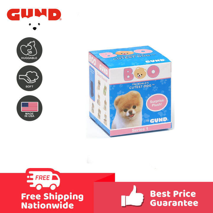 Gund boo hot sale blind box