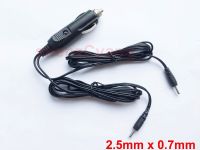 1pcs High-quality all-copper car charger 12V / 24V Power adapter Cigarette Lighter 1.5M Double line DC 2.5mm x0.7mm