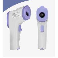 ??HOT!!ลดราคา?? เครื่องวัดอุณหภูมิNon-Contact Forehead Body Infrared thermometer เหมือนกันกับของทางโรงพยาบาลใช้นะคะ CEM DT-8826A ##ที่ชาร์จ แท็บเล็ต ไร้สาย เสียง หูฟัง เคส Airpodss ลำโพง Wireless Bluetooth โทรศัพท์ USB ปลั๊ก เมาท์ HDMI สายคอมพิวเตอร์