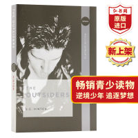 Outsider little Godfather chasing golden youth the outsiders English original Hinton contemporary childrens English books youth initiation novels extracurricular reading hongshuge original