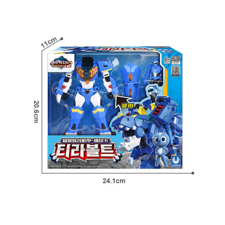 newest-mini-force-2-super-dino-power-transformation-robot-toys-action-figures-miniforce-x-deformation-dinosaur-toy