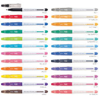 Pilot Frixion ปากกาเมจิกลบได้ ครบ 24 สี