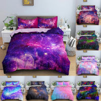 3D Galaxy Duvet Cover Set Universe Outer Space Themed Bedding Set Soft Quilt Cover Starry Sky Series Bedclothes For Kids Teens