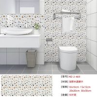 10pcs PVC Imitation Marble Floor Stickers Self-adhesive Wall Stickers Ceramic tile Waterproof Bathroom Decoration Wallpapers