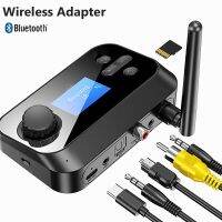 6 in 1 Long Range Bluetooth 5.0 Audio Transmitter ตัวรับ RCA 3.5mm AUX Stereo Wireless Adapter สําหรับ PC TV รถ ลําโพง