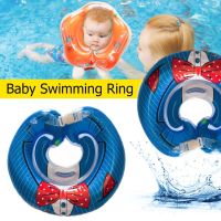 【health】 BABY SWIM TRAINING NECK FLOAT Safety Neck Float Circle Swimming Neck Ring Infant Protective Circle