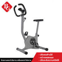 B&amp;G Exercise Bike จักรยานออกกำลังกาย เครื่องออกกำลังกาย จักรยานนั่งปั่นรุ่น เล็กกะทัดรัด ใช้พื้นที่จัดเก็บน้อย อุปกรณ์ออกกำลังกาย YS02 (Gray)