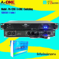 A-ONE เพาเวอร์แอมป์ 300วัตต์รุ่น PA-1200 Max Powet:150W*2 ที่ 8 โอมป์ 2CH รุ่นPA-1200