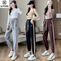 ┅♈▤ Malbon Golf Color Contrast Striped Trousers for Women 39;s New Casual Pants for Spring and Autumn 2023