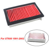 【YY】Motorcycle Replacement Air Intake Filter Cleaner Element Motorbike Air Filter For Yamaha XT600 XT 600 1991-2002