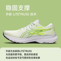 2023 Asics สำหรับทั้งหญิงและชายเจล-KAYANO29รองเท้าวิ่ง K29รองเท้าวิ่งกีฬามาราธอน