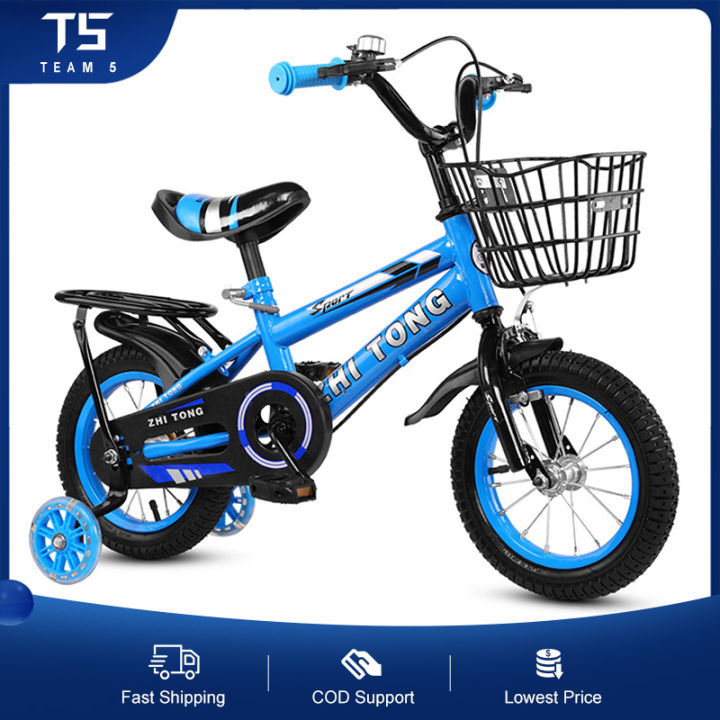 small boy cycle price