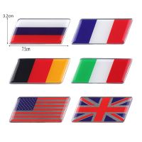 Hot Malaysia Thailand Indonesia Flag Metal Car Body Nameplate Sticker for Proton BMW Honda KIA Nissan Auto Rear Emblem Trunk Scratch Blocking Badge Decal Accessories D2P