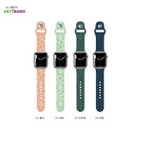 Simple Cactus สำหรับ Apple Watch Band 45มม. 41มม. 44มม. 40มม. 42มม. 38มม. ซิลิโคนสายนาฬิกาสร้อยข้อมือ I Watch Series 5 4 3 SE 6 7ใหม่สีส้มสีเขียวสีฟ้า